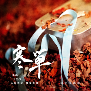 XXⅩ名人HD苏菲玛索
